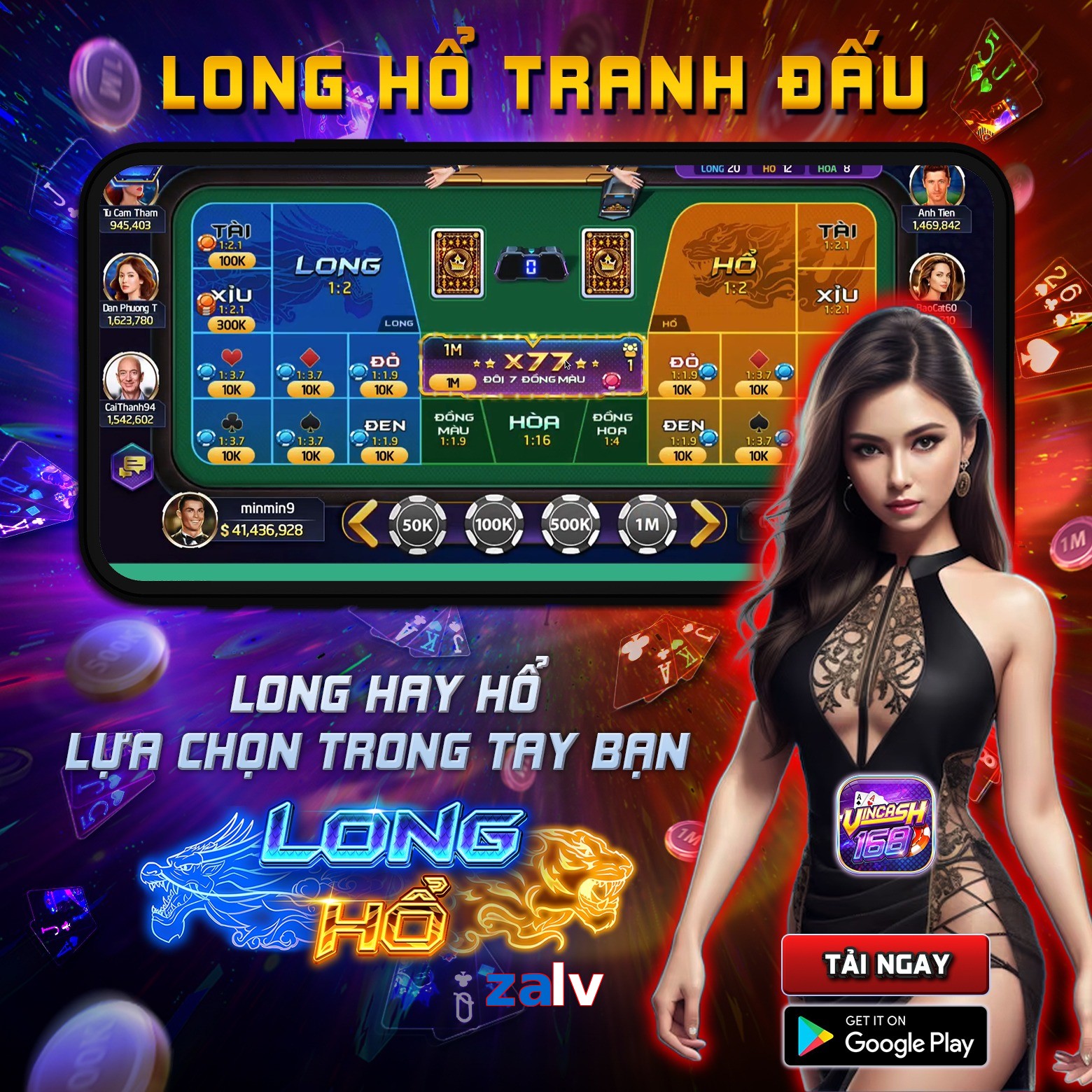 zalv